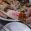 대게회수산물센터 이미지