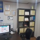 다모아약국 이미지