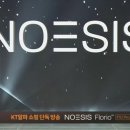 알파커머스 이미지