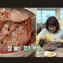 종가집면옥 이미지