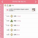 로얄산후조리원(봉천점) 이미지