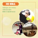 광명극장 이미지