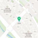 GS25신봉센트레빌점 이미지