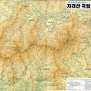 지리산 등산지도,등산코스,산행코스,산행지도, 입체도, 개념도 이미지