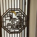 부산 송정 감성숙소 추천｜분위기 좋은 한옥 숙소 월하정인