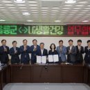 울릉라이프