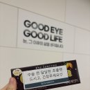미진약국 이미지