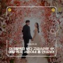 서준인테리어 - 양주시 평화로 1203 | 서준인테리어