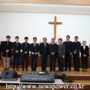 호남신학대학교 이미지