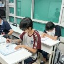매쓰플랜수학죽전학원