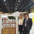 아이디어의류수선