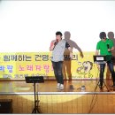 건영스파밸리 이미지