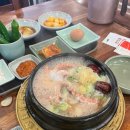 전주삼계탕 이미지