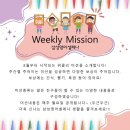삼성영어셀레나옥빛학원 네이버블로그