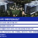 삼성메타 이미지