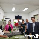 시기동 주민센터 이미지