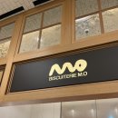 M백화점입구 - M백화점끝 | [강남 신세계백화점 맛집] 비스퀴테리 엠오 BISQUITERIE M.O 신세계강남 디저트