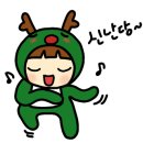 군산대표생선구이집 이미지