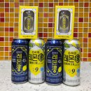 (주)이마트 왕십리점 이미지