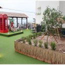 송정갈비 이미지