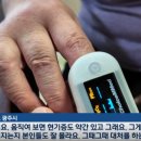 집으로의원 이미지