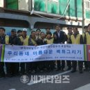 한국서부발전(주) 서인천발전본부 이미지