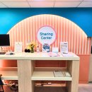 능동로L 이미지