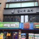 건대입구역 이미지