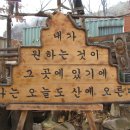 애드맨 이미지