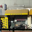 남성컷전문점 이미지