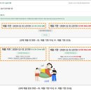 온라인클래스 네이버블로그