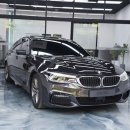 첨단과기로 이미지