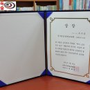 한국논리속독학회화명학원