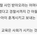 싸인스토리 이미지