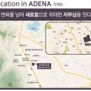 철원슈퍼