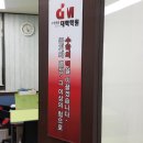 빡공수학학원