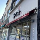 인제시장 | 강원도 인제 점심맛집 윤식당 방문후기