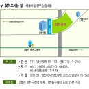 양천목장 이미지