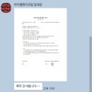 가성비 무제한 헤어 변형 “아이엠메이크업” 3시간 20만원 계약 (+짝꿍 코드 공유), 가격 비교