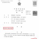 법률사무소DH