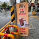 카페루앤비대구 - 달성군 테크노상업로 34 | 카페루앤비대구