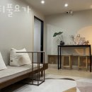 샨티풀요가