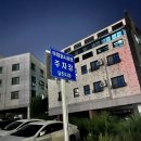 [당진/마사지] 당진 피부관리 스웨디시 여우마사지 후기