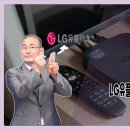 LG유플러스 텔레비전, 한글자막, 수어상담 등 농인 맞춤 서비스 확대 실시(수어통역) 이미지
