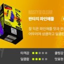 베이핑라이프전자담배