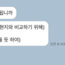 (주)떠나요