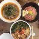 씨유 대구반월당점 | 대구 중구 반월당 맛집 욱동 덮밥 웨이팅 후기