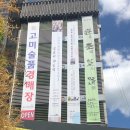 형제지업사 이미지