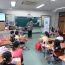 부명초등학교 이미지