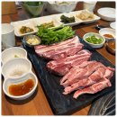 연산 스타일 이미지